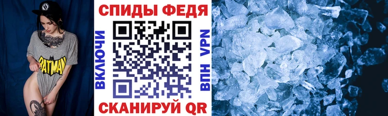 Амфетамин 98%  Купить где  Оханск