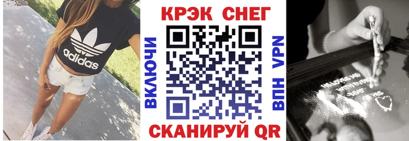 COCAIN 98%  Купить закладки  Оханск 