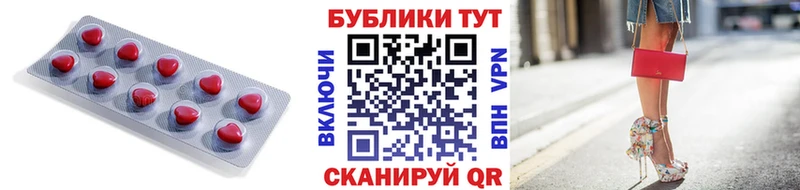 Купить где  Оханск  Экстази 280 MDMA 