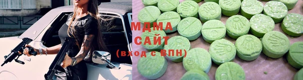 крисы Волосово