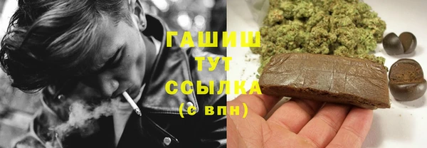 крисы Волосово