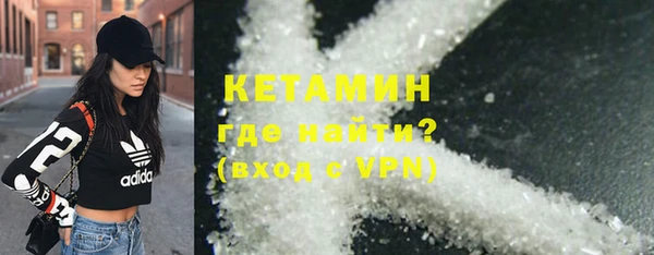 твердый Володарск