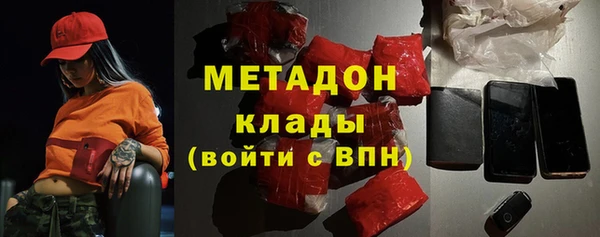 крисы Волосово