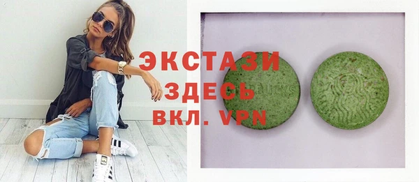 mdpv Ханты-Мансийск