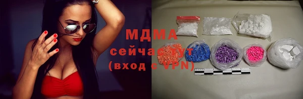 твердый Володарск