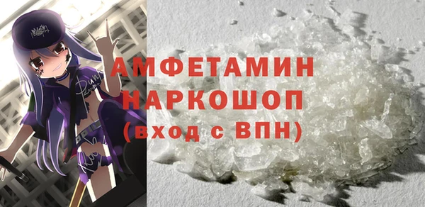 твердый Володарск