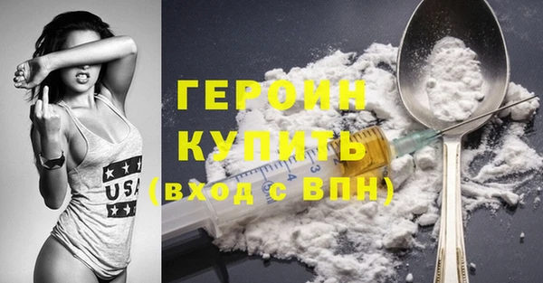 твердый Володарск