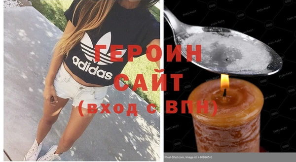 крисы Волосово