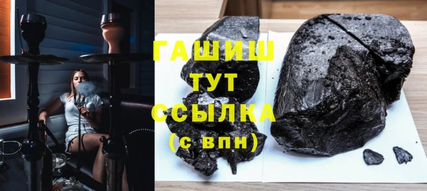 твердый Володарск